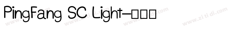 PingFang SC Light字体转换